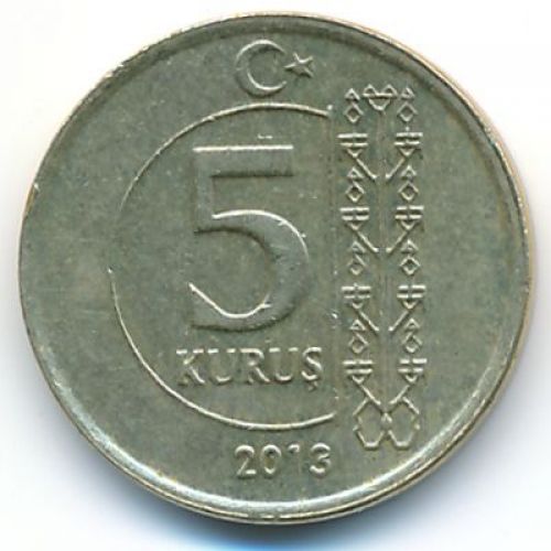 5 куруш 2013 год Турция