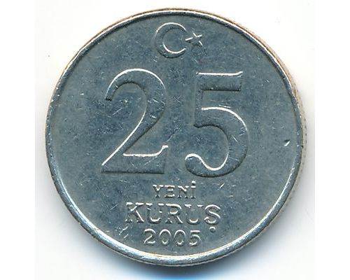 25 новых куруш 2005 год Турция