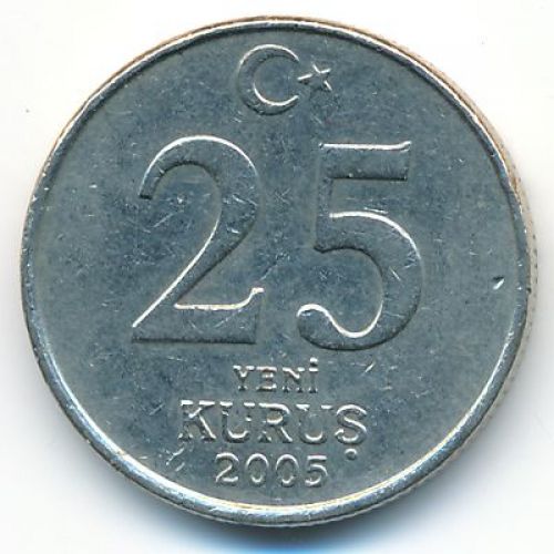 25 новых куруш 2005 год Турция
