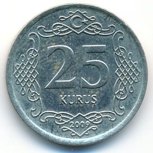 25 куруш 2009 год Турция