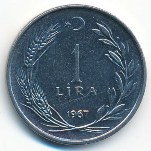 1 лира 1967 год Турция