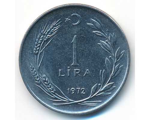 1 лира 1972 год Турция