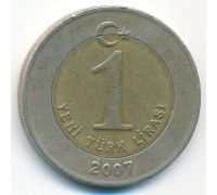 1 новая лира 2007 год Турция