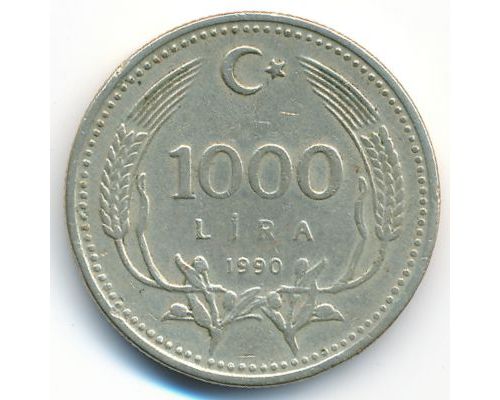 1000 лир 1990 год Турция