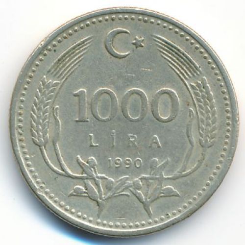 1000 лир 1990 год Турция