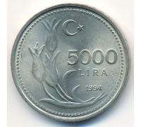 5000 лир 1994 год Турция