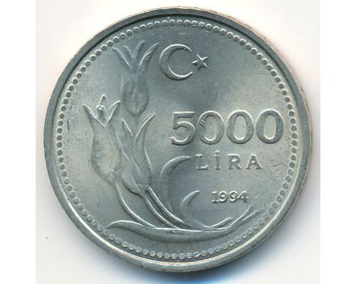 5000 лир 1994 год Турция