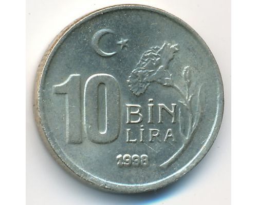 10000 лир 1998 год Турция