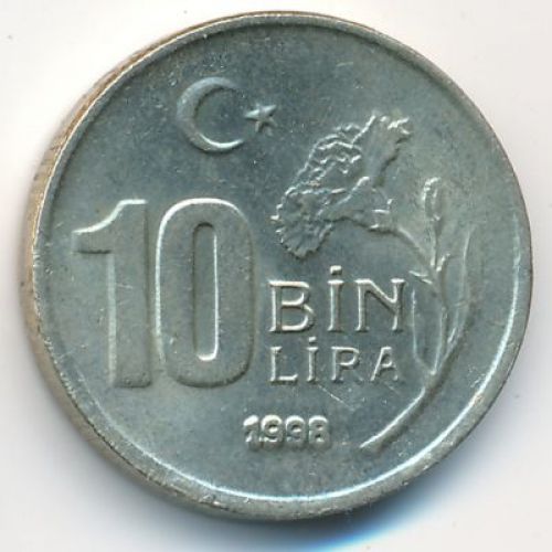 10000 лир 1998 год Турция
