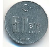 50000 лир 2002 год Турция