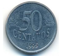 50 сентаво 1995 год Бразилия