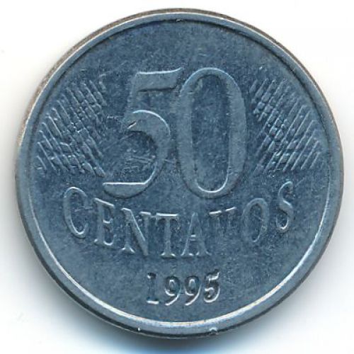 50 сентаво 1995 год Бразилия