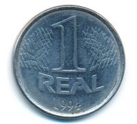 1 реал 1994 год Бразилия