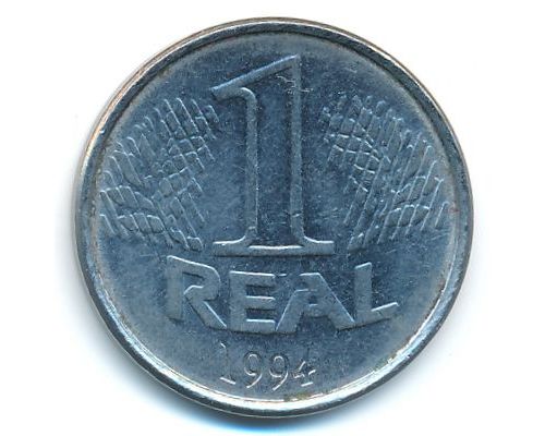 1 реал 1994 год Бразилия
