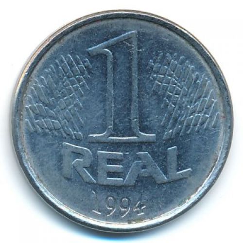 1 реал 1994 год Бразилия
