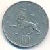 10 новых пенсов 1968 год Великобритания Елизавета II