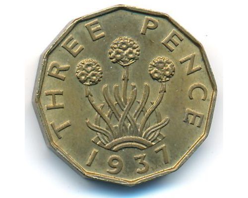 3 пенса 1937 год Великобритания Георг IV