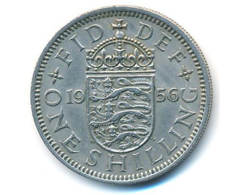 1 шиллинг 1956 год Великобритания Елизавета II Герб Англии