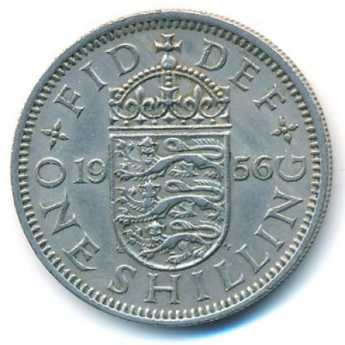 1 шиллинг 1956 год Великобритания Елизавета II Герб Англии