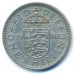 1 шиллинг 1956 год Великобритания Елизавета II Герб Англии