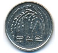 50 вон 2008 год Южная Корея