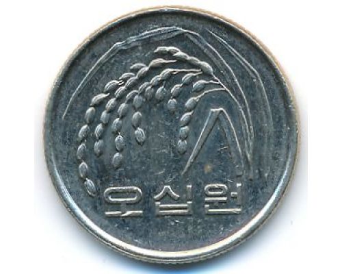 50 вон 2008 год Южная Корея
