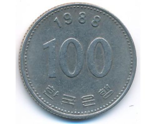 100 вон 1988 год Южная Корея