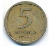 5 агорот 1963 год Израиль