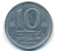 10 шекелей 1984 год Израиль