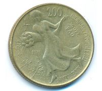 200 лир 1981 год Италия