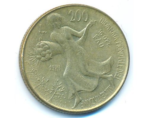 200 лир 1981 год Италия