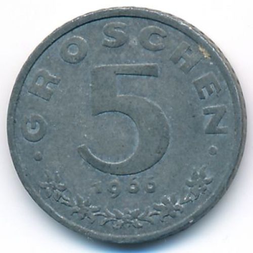 5 грошей 1966 год Австрия