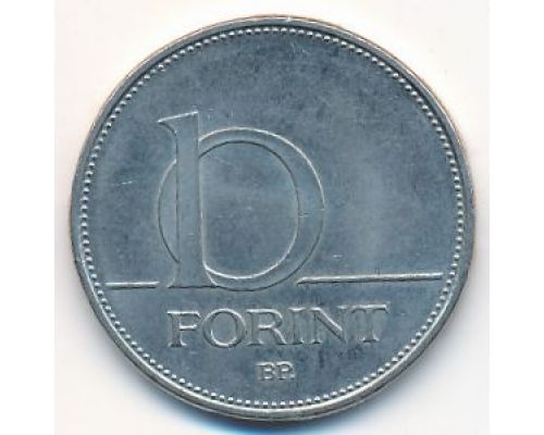 10 форинтов 1994 год Венгрия