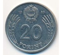 20 форинтов 1989 год Венгрия