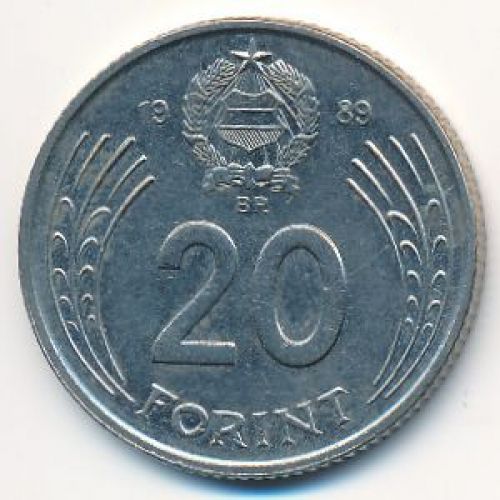 20 форинтов 1989 год Венгрия