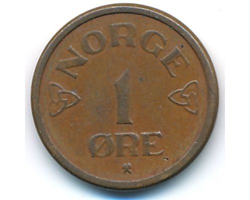 1 эре 1953 год Норвегия