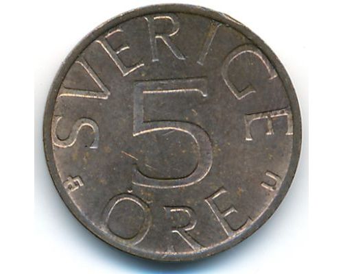 5 эре 1979 год Швеция