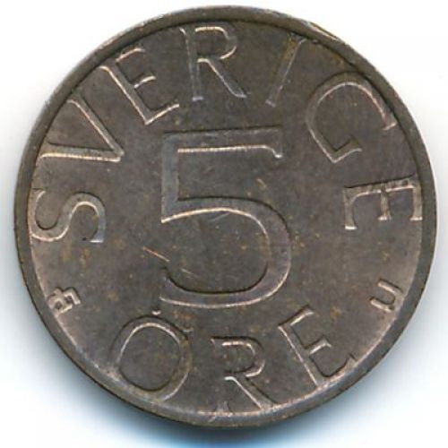 5 эре 1978 год Швеция