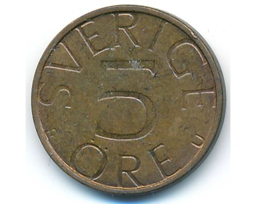 5 эре 1981 год Швеция