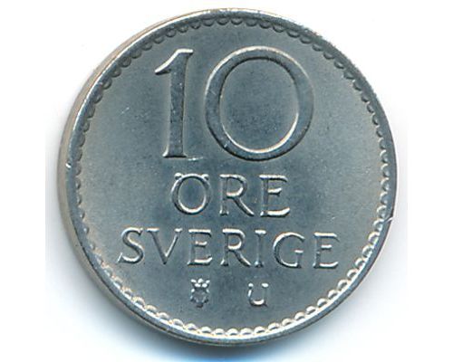 10 эре 1964 год Швеция