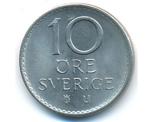 10 эре 1971 год Швеция