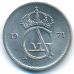 10 эре 1971 год Швеция