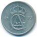 25 эре 1970 год Швеция