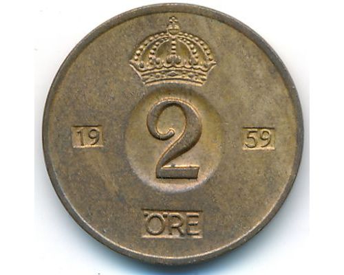 2 эре 1959 год Швеция