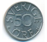 50 эре 1985 год Швеция