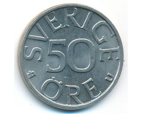 50 эре 1985 год Швеция