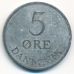 5 эре 1959 год Дания