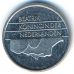 10 центов 1985 года Нидерланды