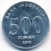 500 рупий 2016 год Индонезия