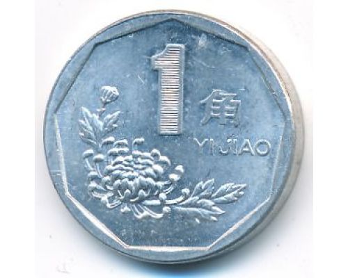 1 джао 1998 год Китай